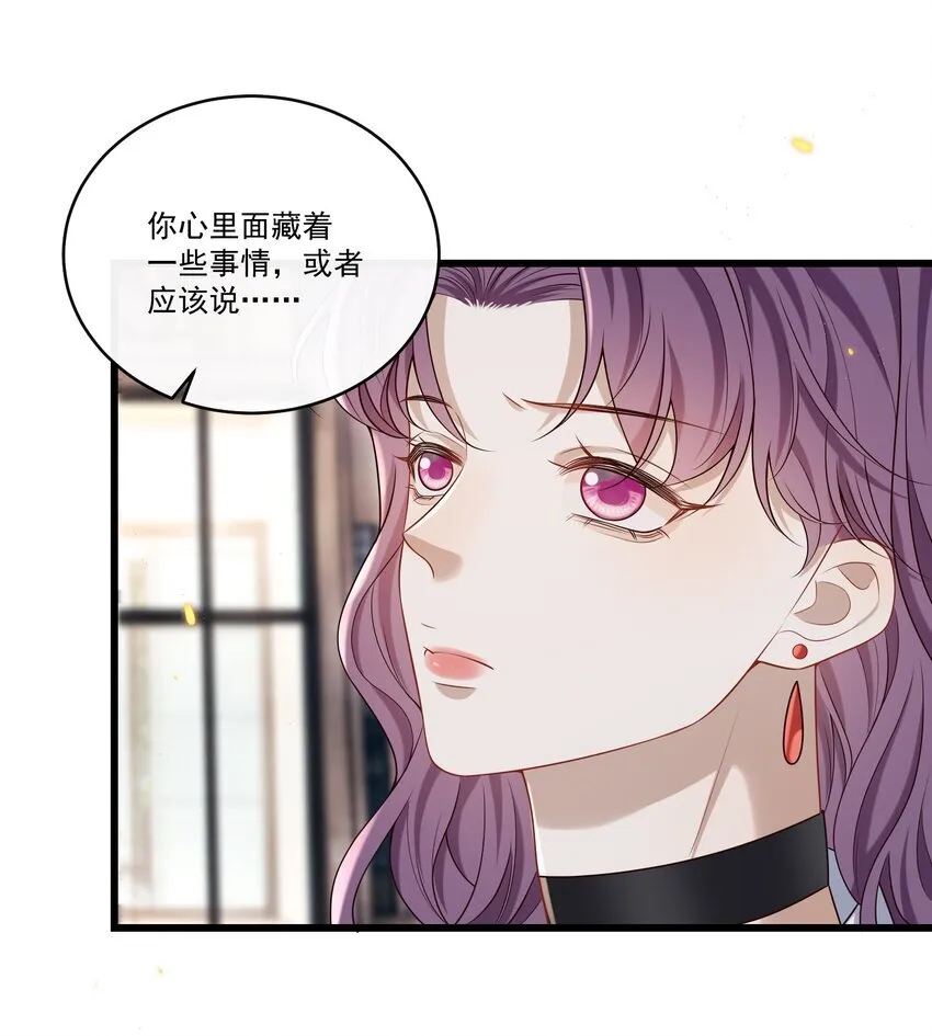 031 单身狗的悲哀？汪呜！7
