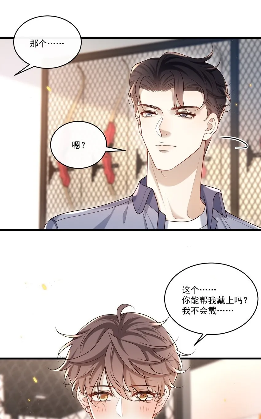 023 更好玩的东西？！35