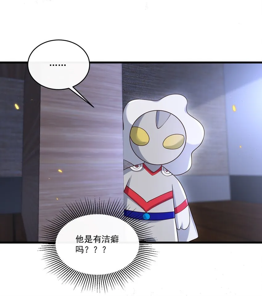 016 我是你play中的一环吗？6