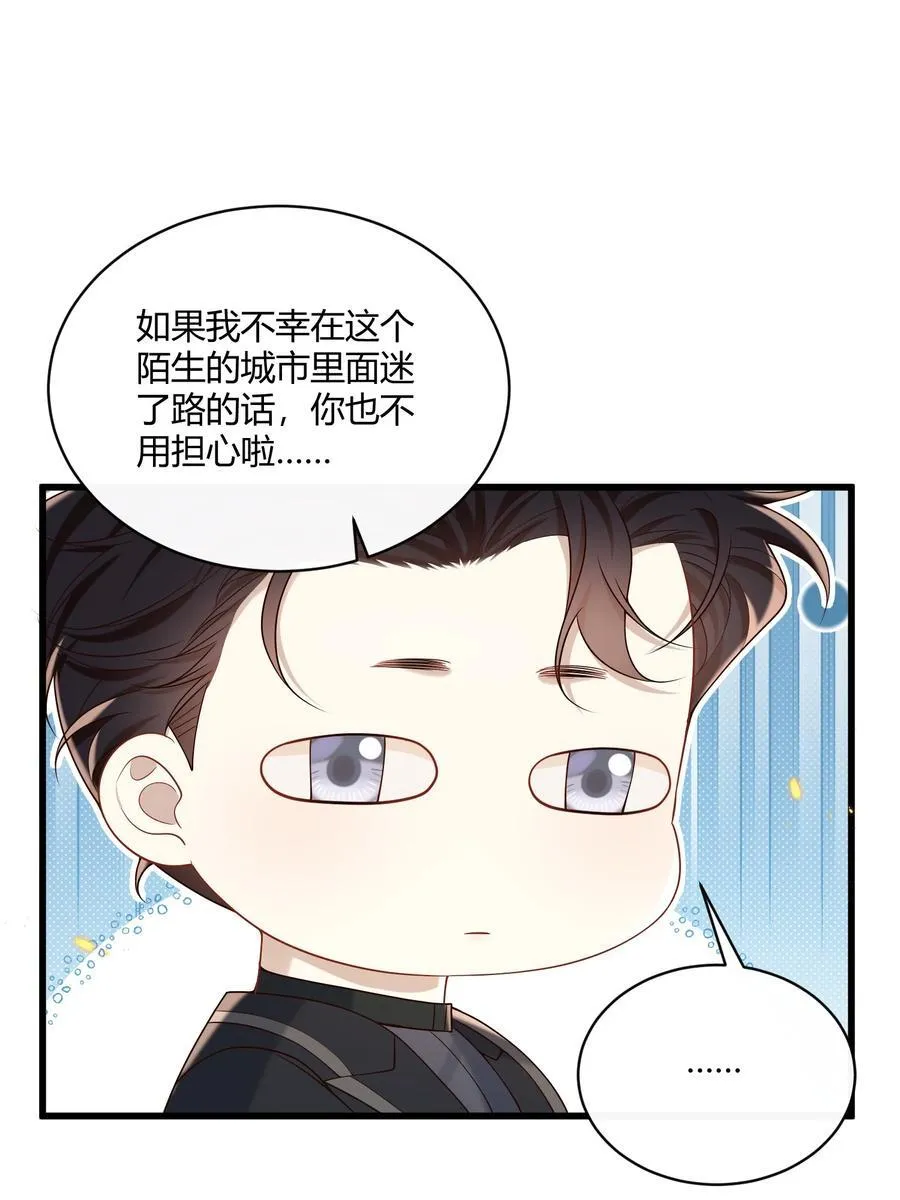 048 有点28