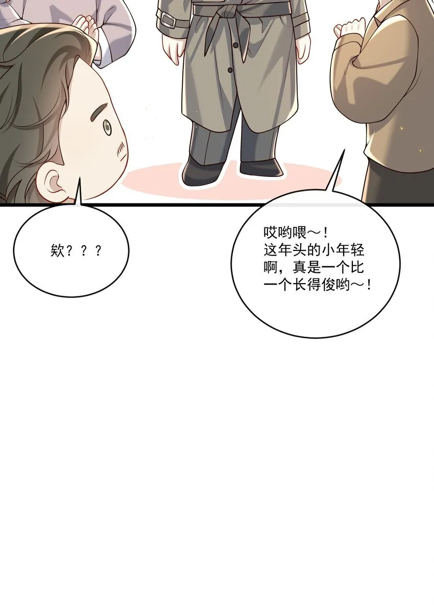 040 谁来救救我啊！！36