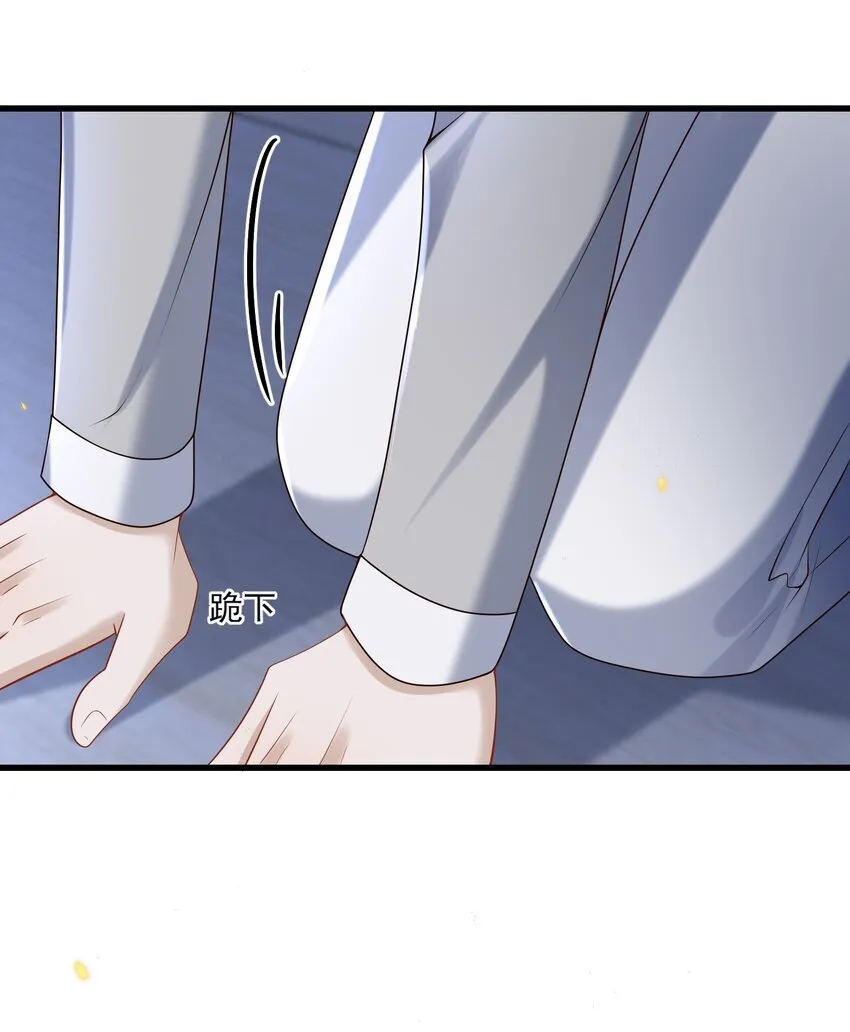 020 我可以留宿你家吗？42