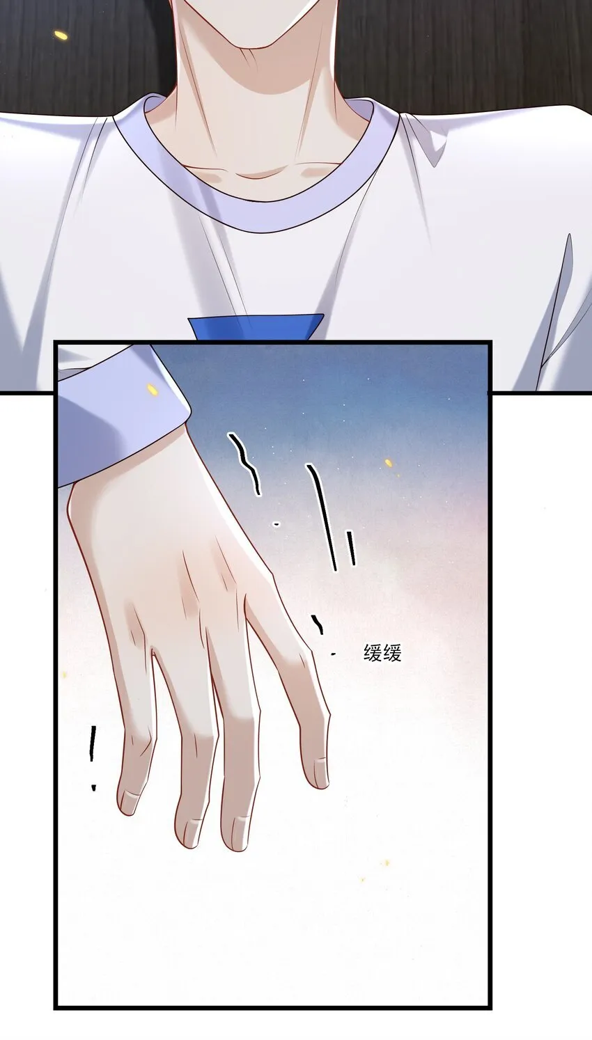 028 我佛不渡色批！24