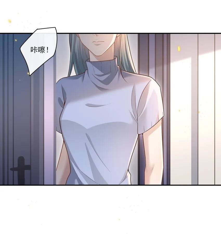 005 遇到他果然没好事啊！41