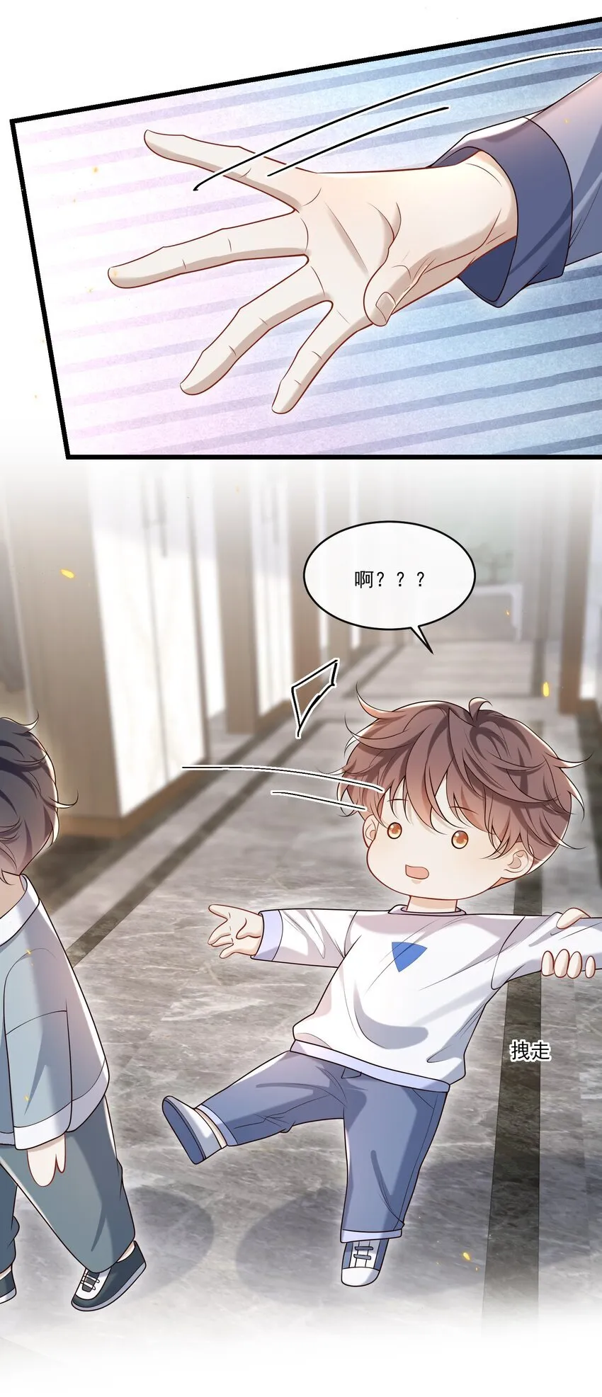 026 这局面该怎么收场啊！31