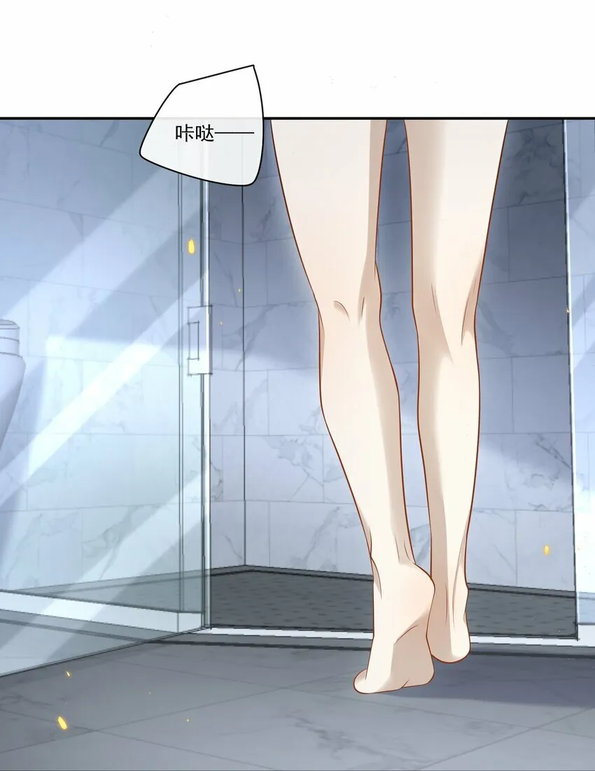 008 竟然会被男人强吻？！21