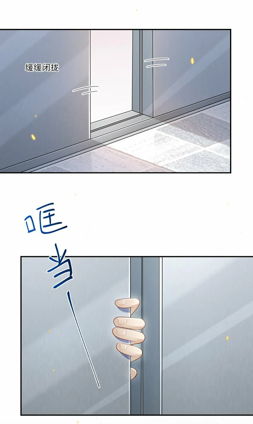 004 这一切难道不是梦？！25