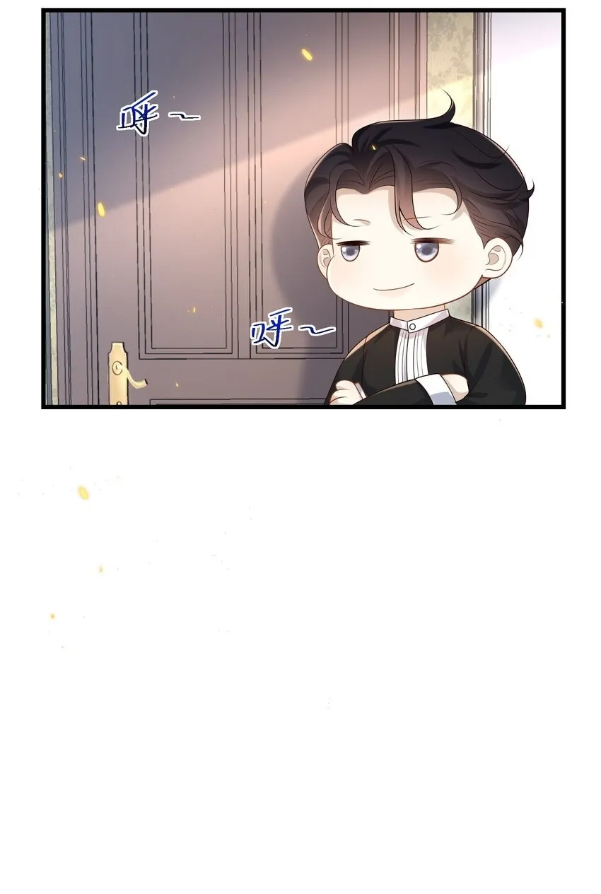 018 我是纯情高中小男生吗？！43