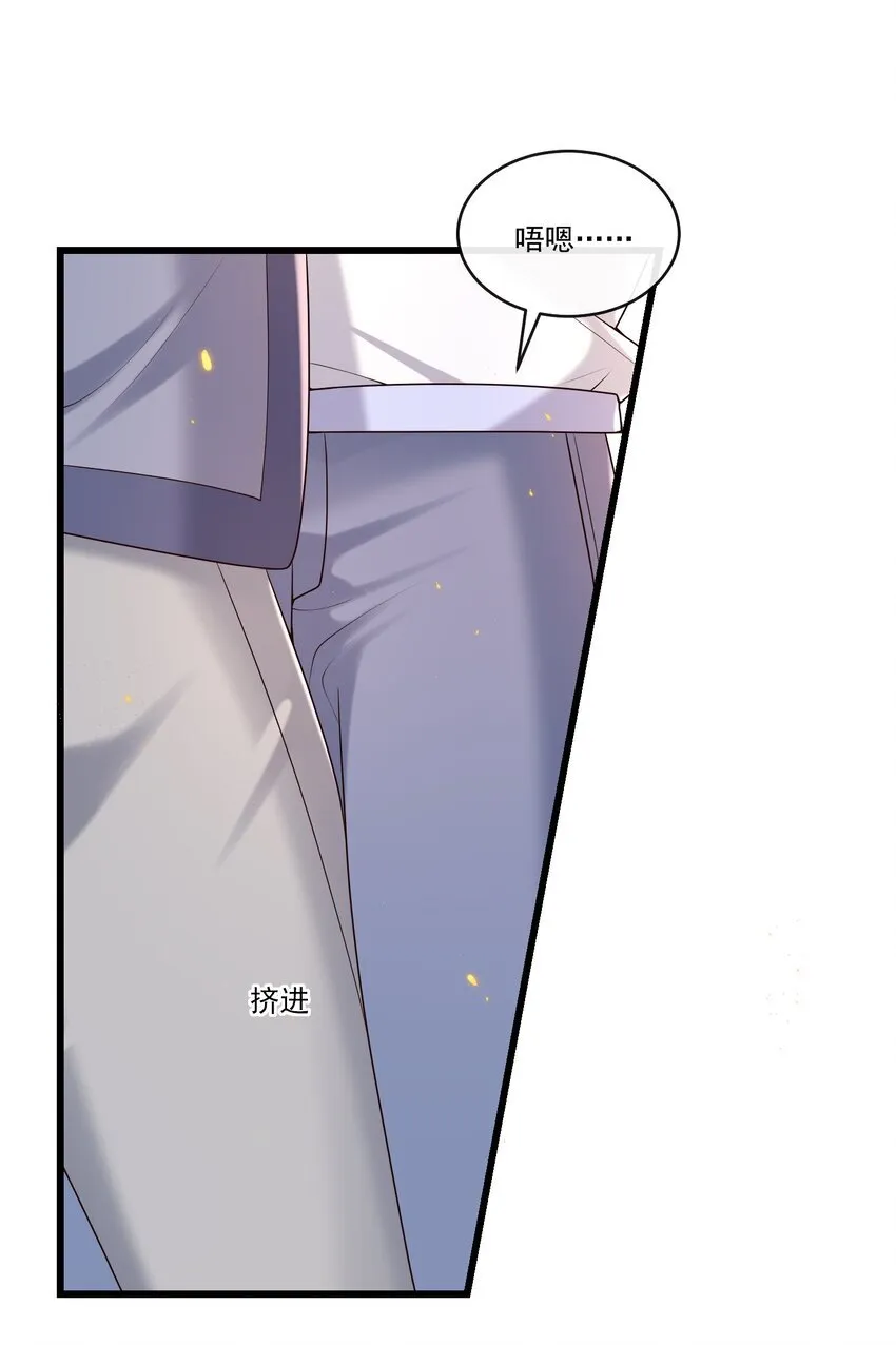 027 彻底脱轨了！2