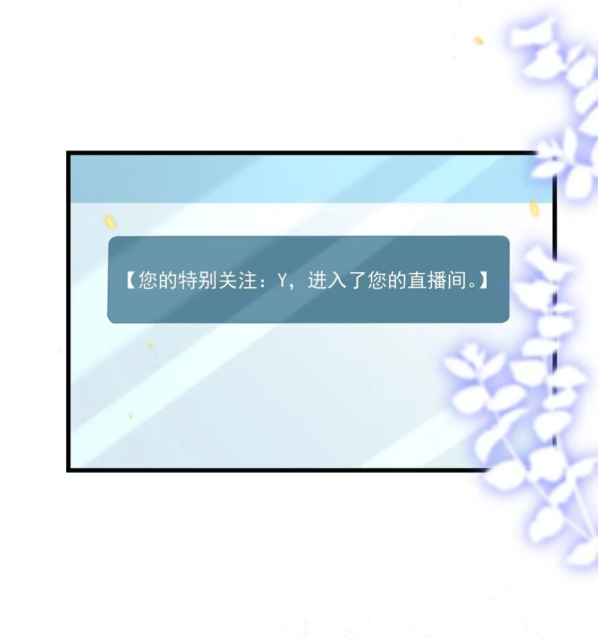 016 我是你play中的一环吗？24