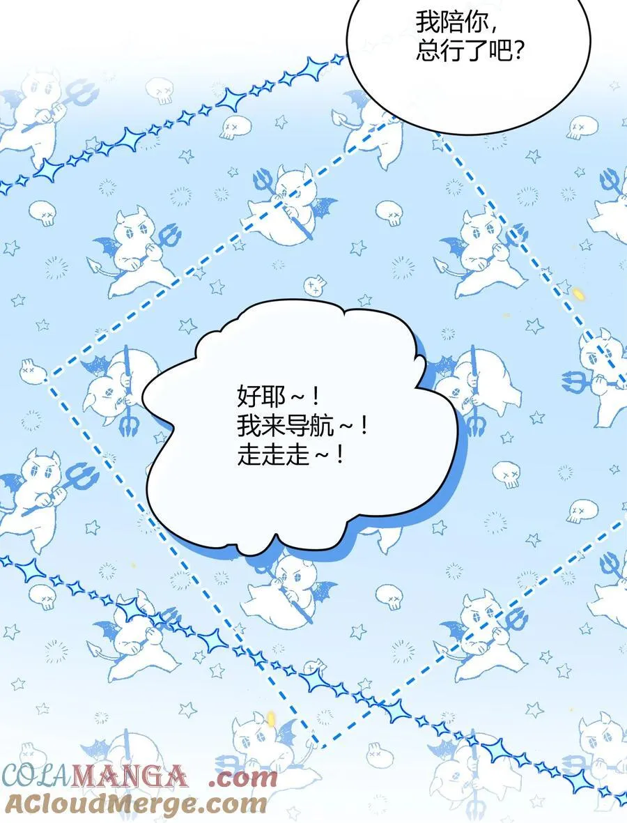 048 有点30