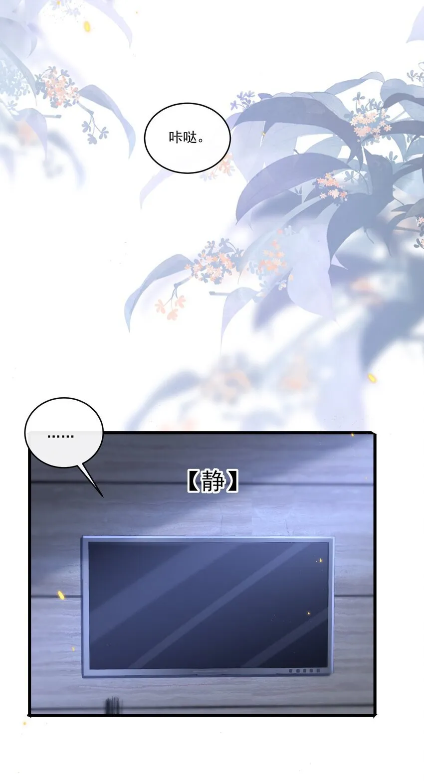 021 贵圈车速这么狂野吗？35