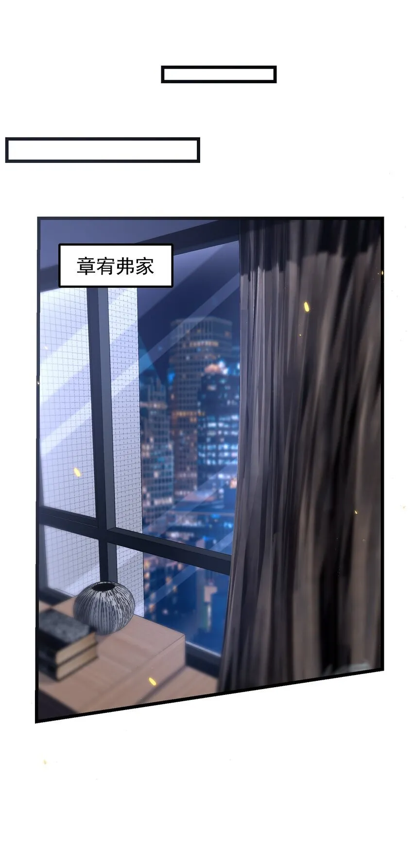 029 拔x无情的渣男！40