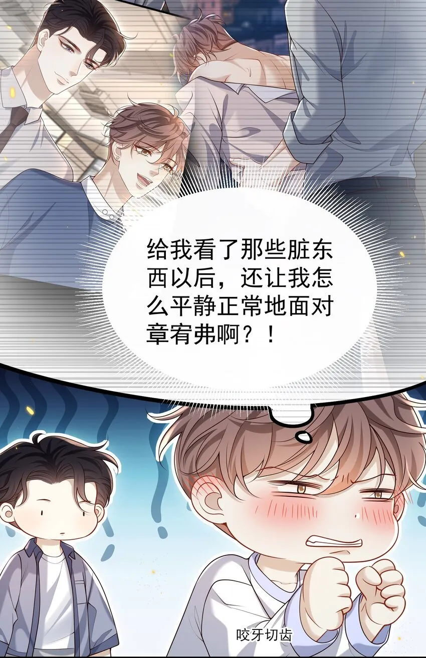 023 更好玩的东西？！17