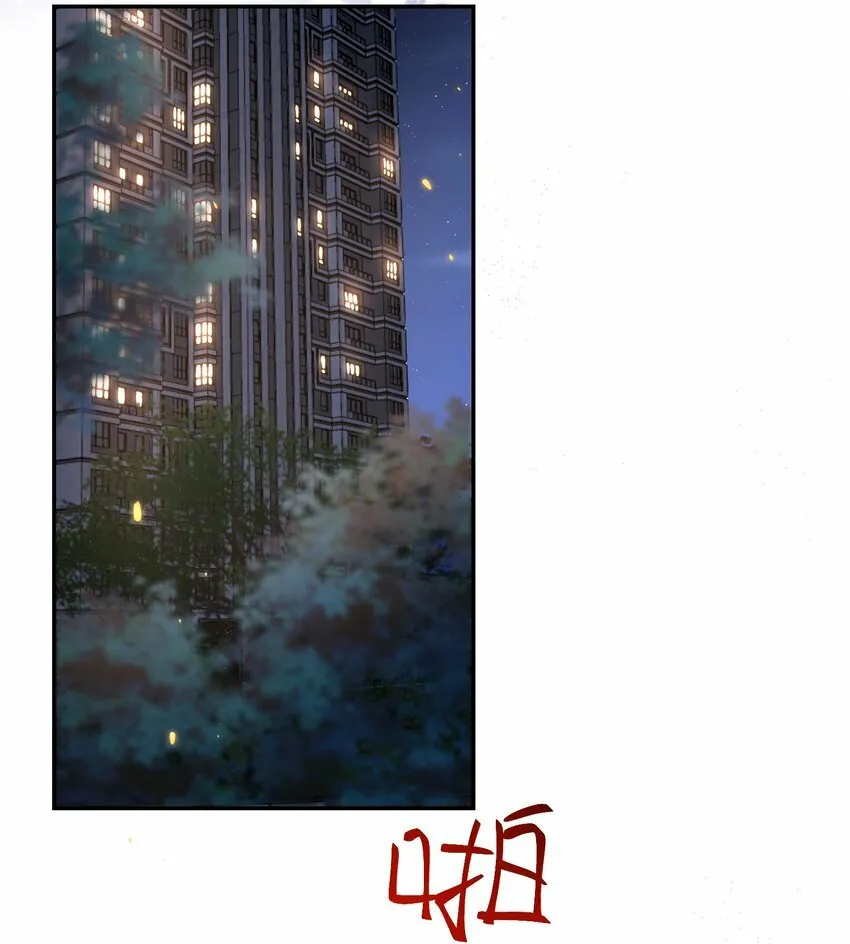 007 用魔法打败魔法！14