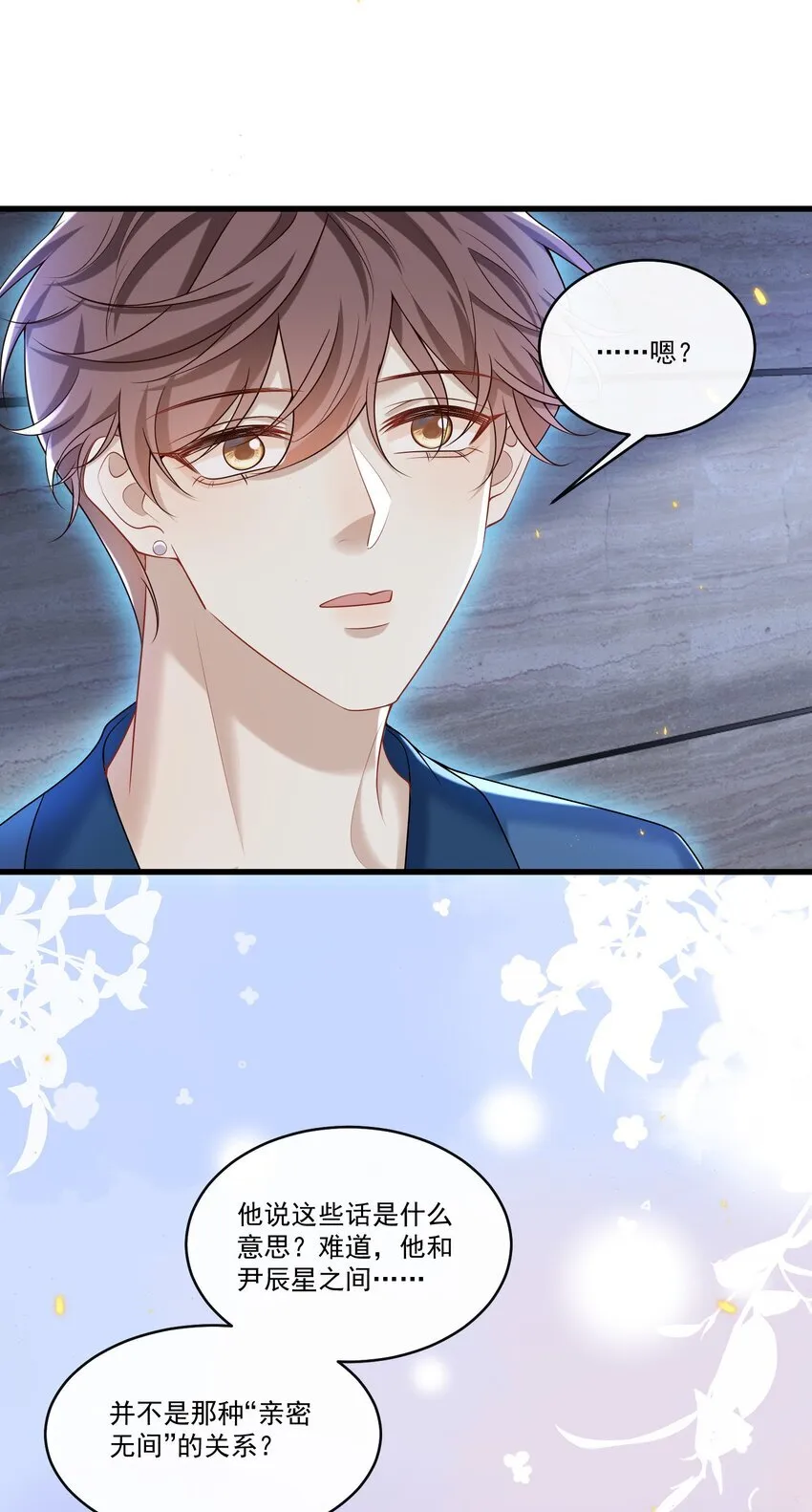 021 贵圈车速这么狂野吗？40