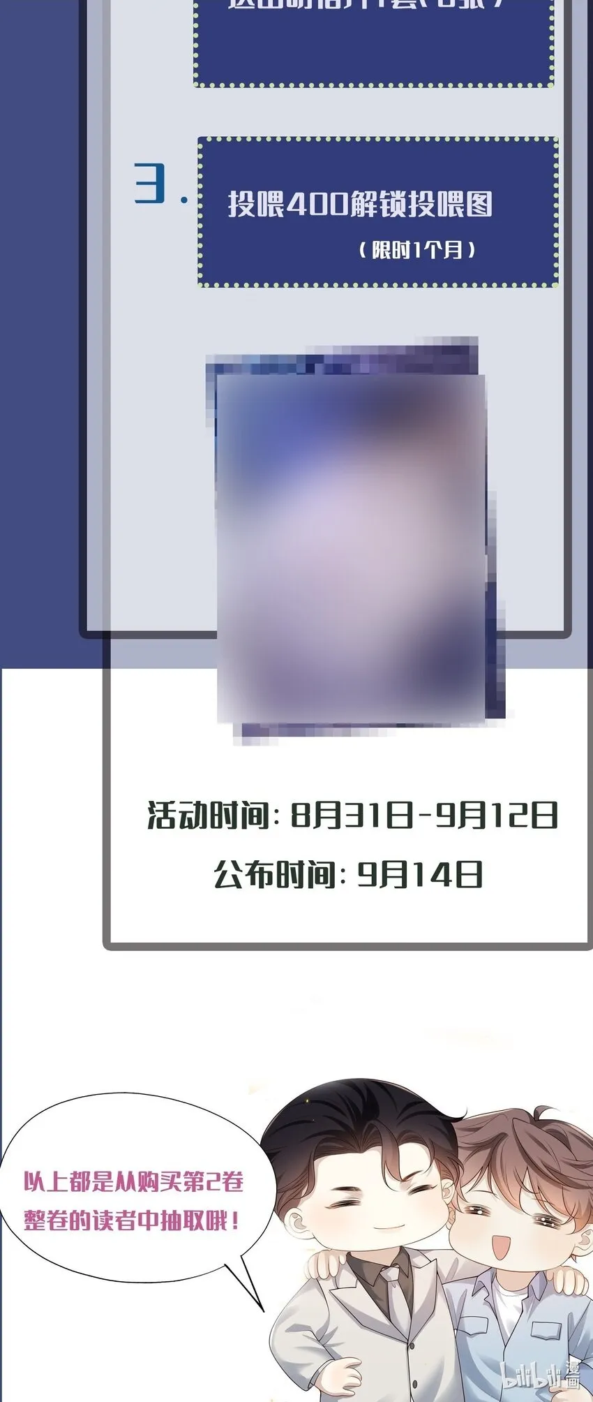 021 贵圈车速这么狂野吗？49