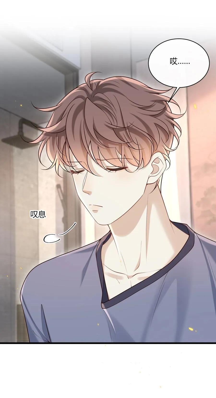 047 还真是体贴入微啊！17