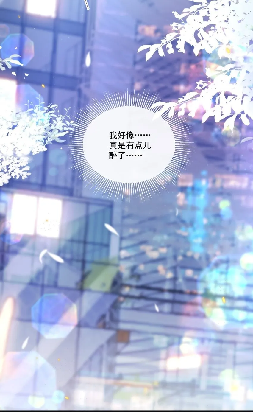 009 可怜大狗狗？38