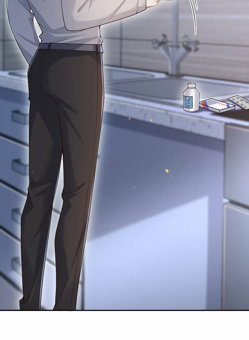 008 竟然会被男人强吻？！7
