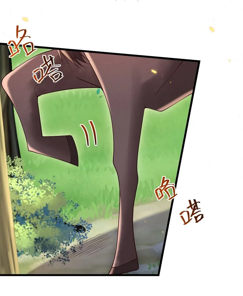 039 必须想我了30