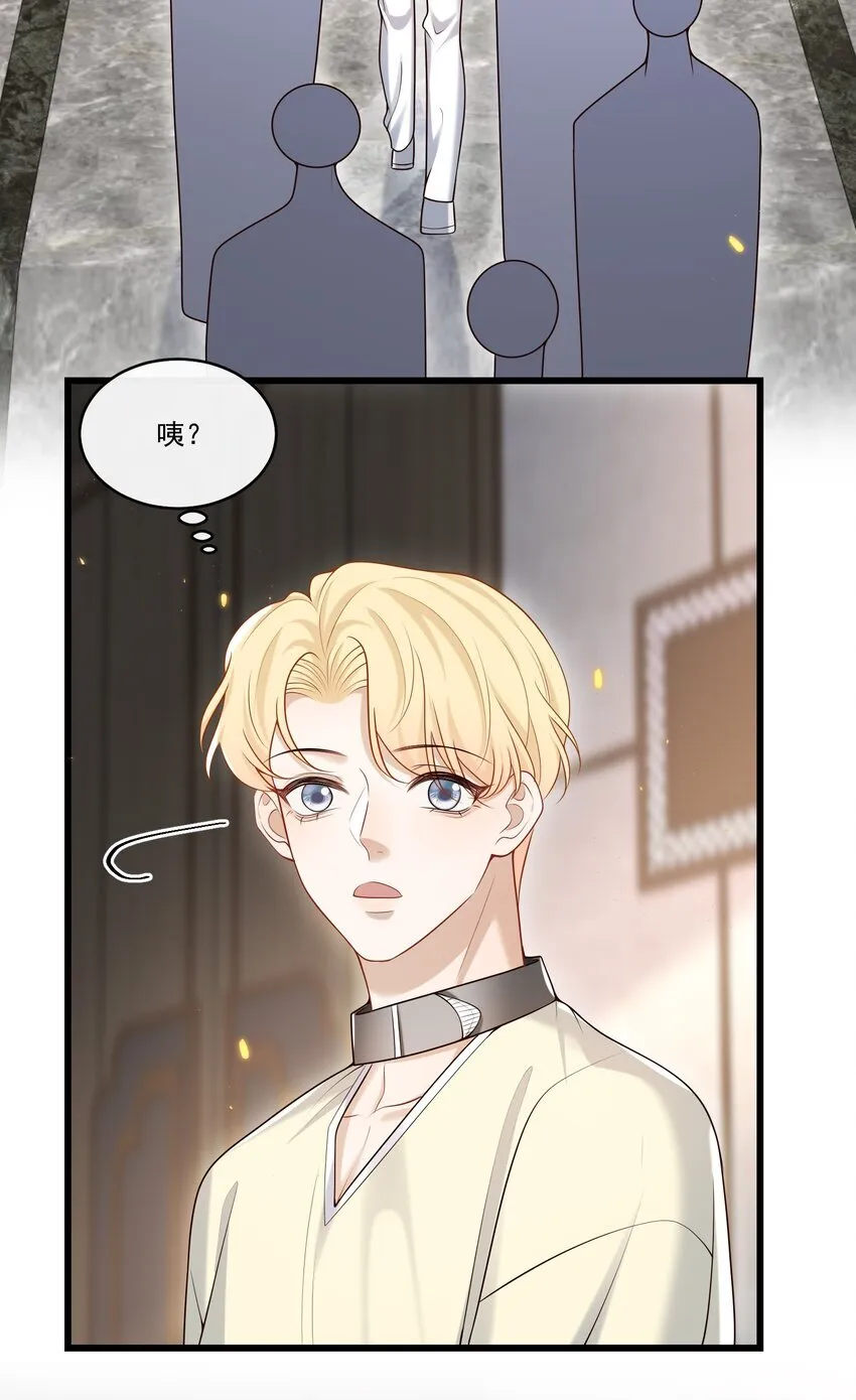027 彻底脱轨了！14