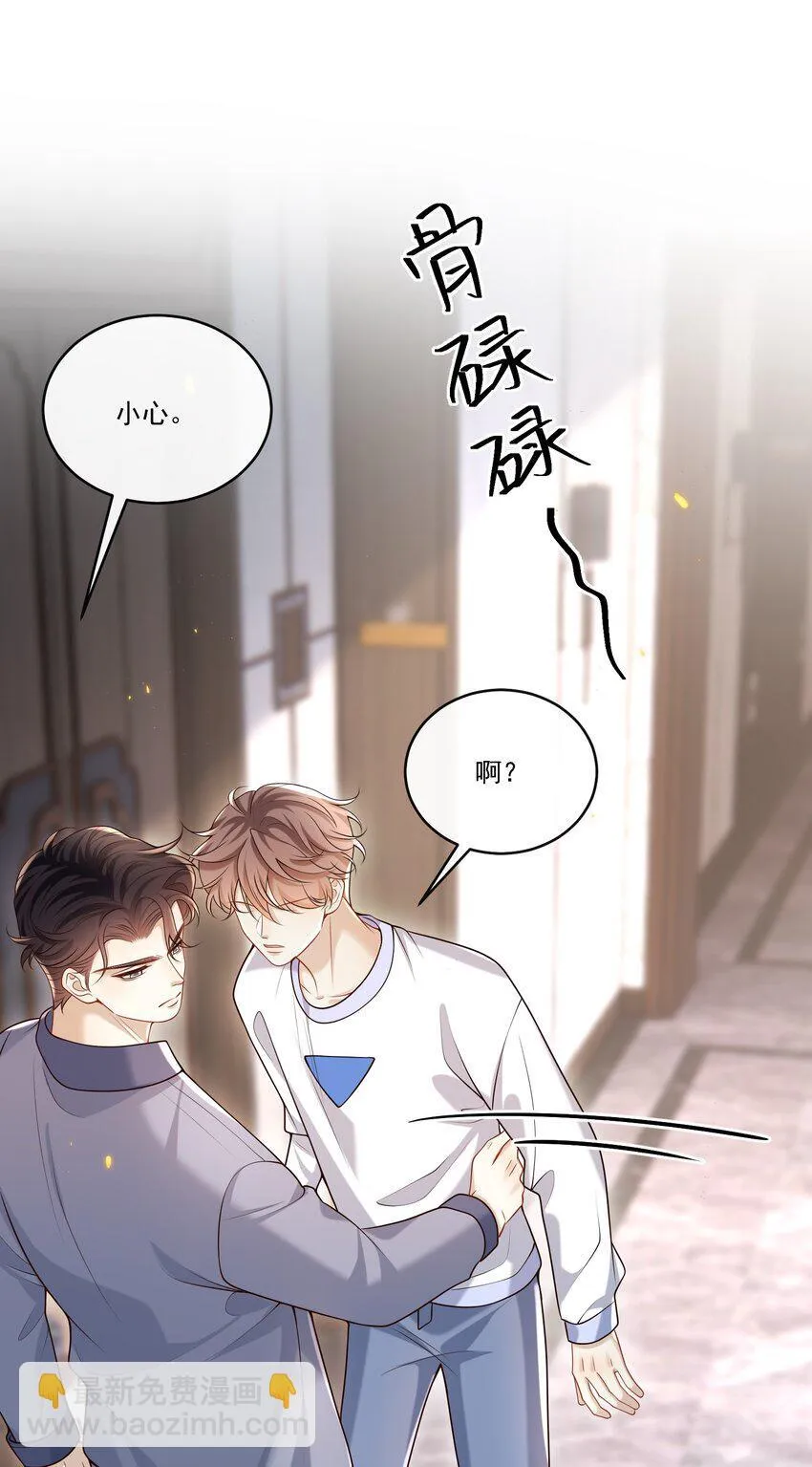 023 更好玩的东西？！11