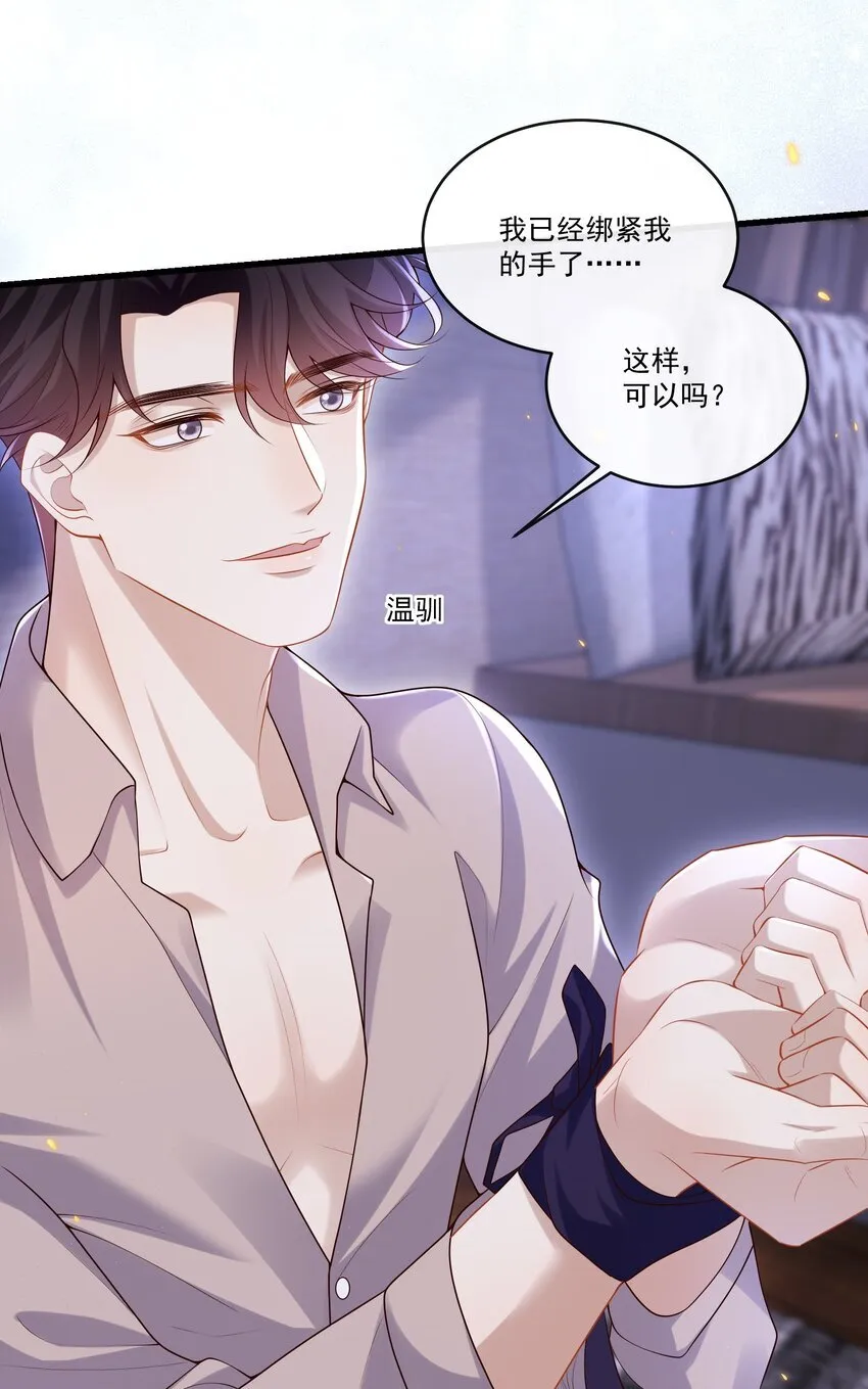 017 你敢不敢跟我试试？11