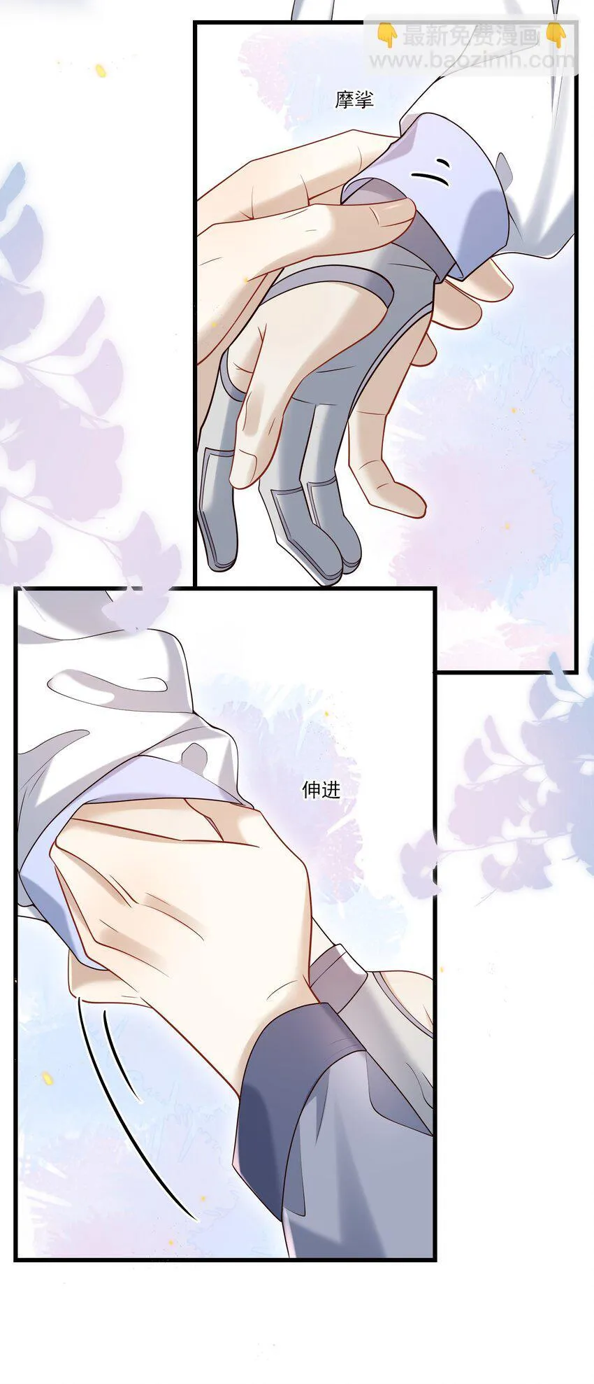 023 更好玩的东西？！40