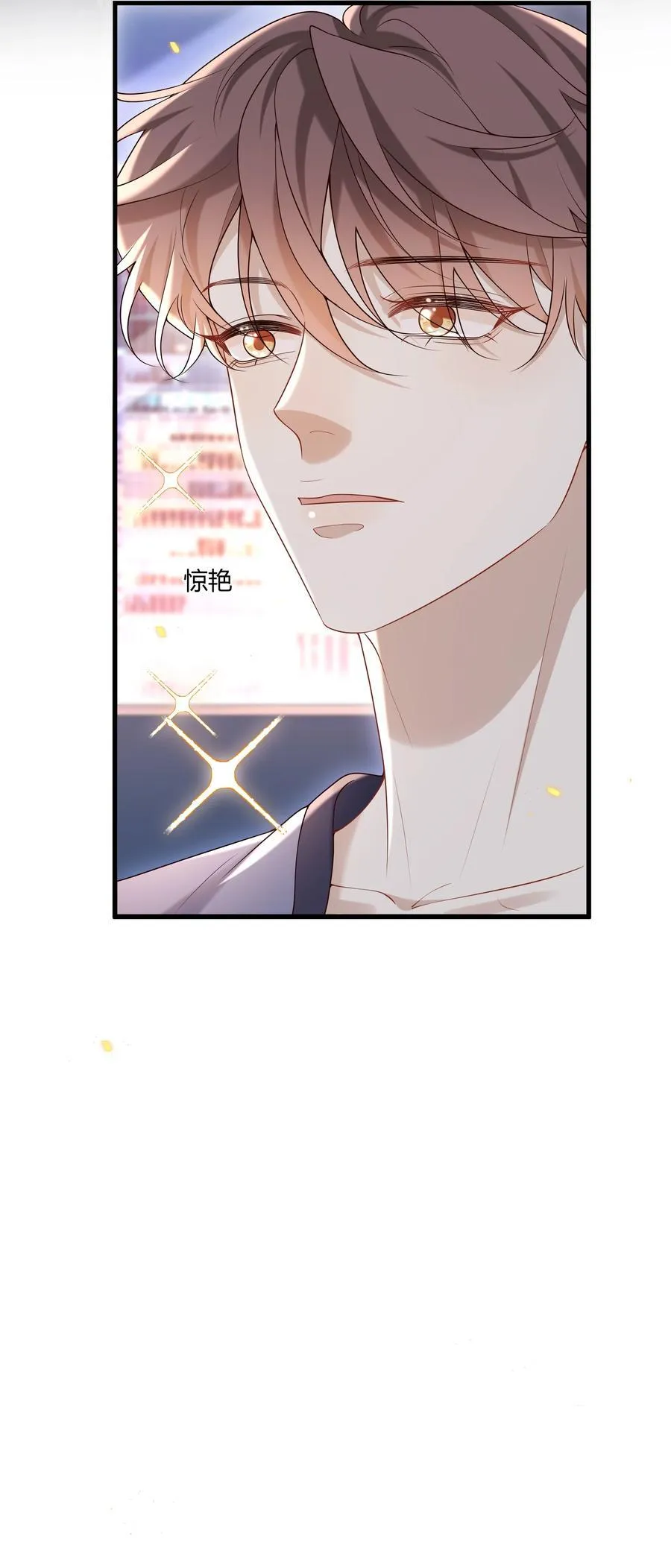 049 和想象中不一样的感觉～25