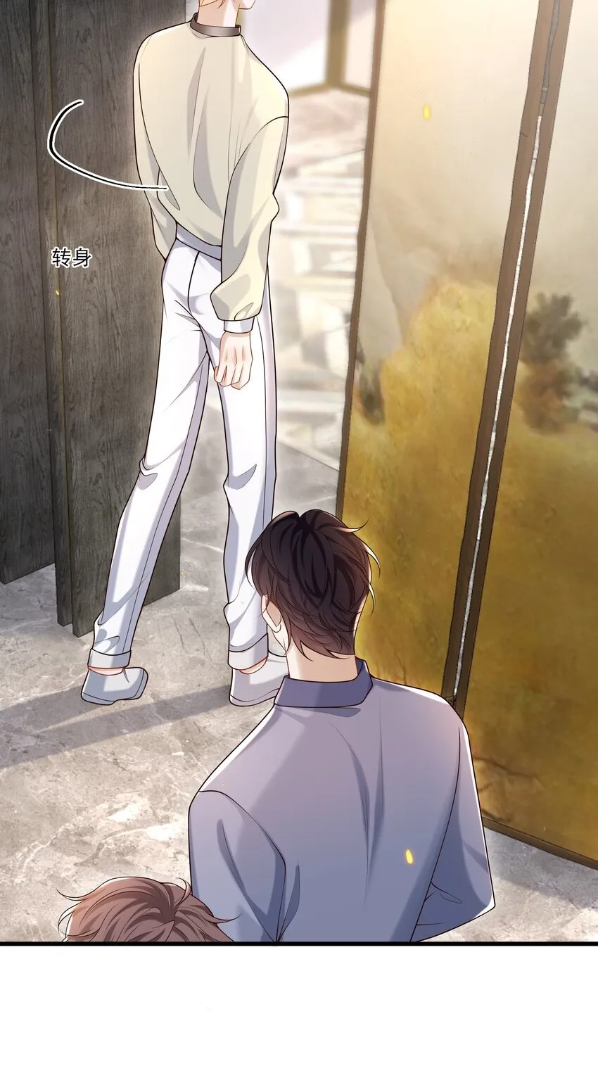 027 彻底脱轨了！32