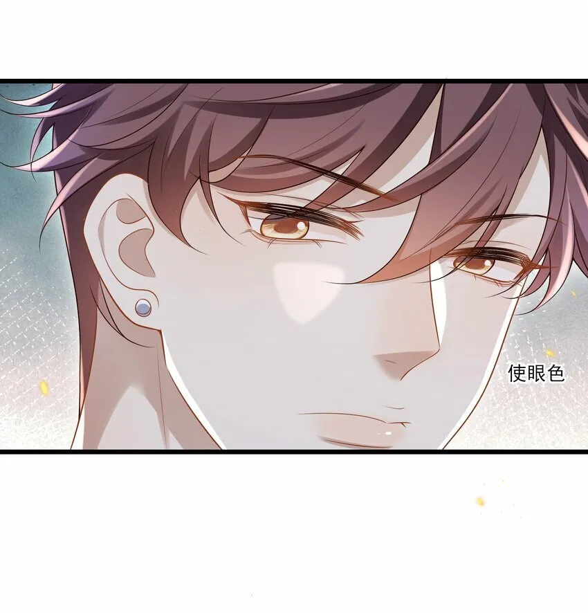 014 你是不是醉了？7