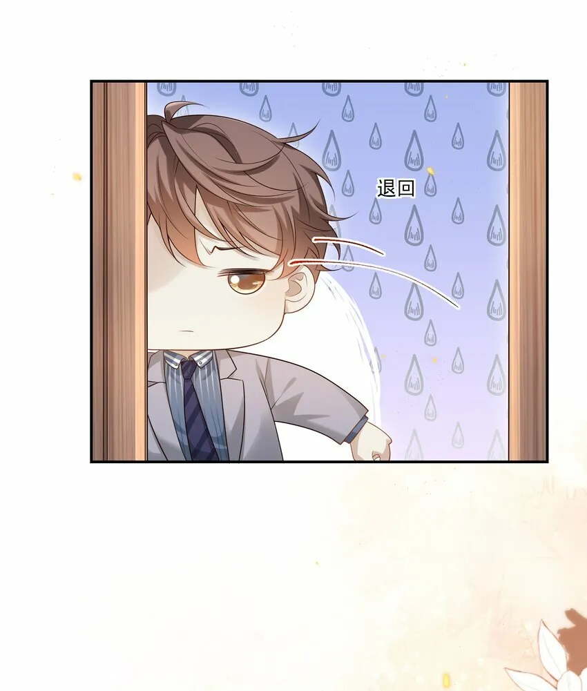 004 这一切难道不是梦？！20