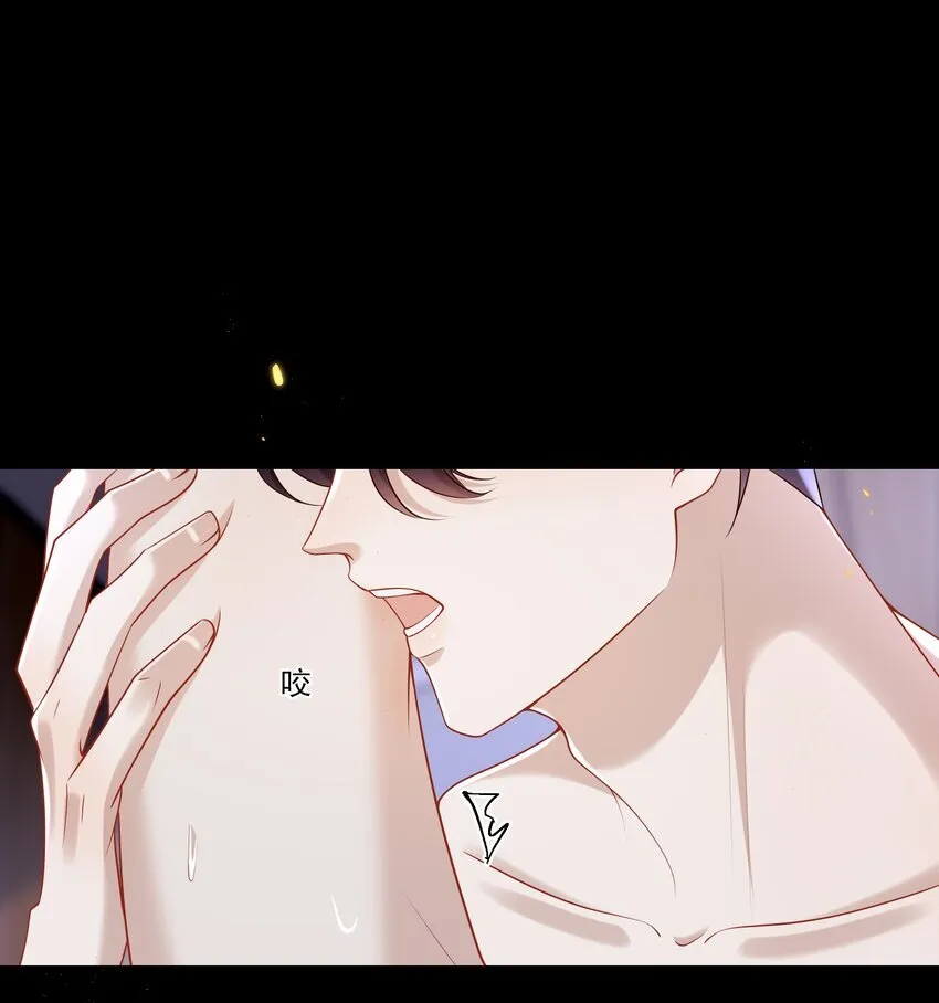029 拔x无情的渣男！27
