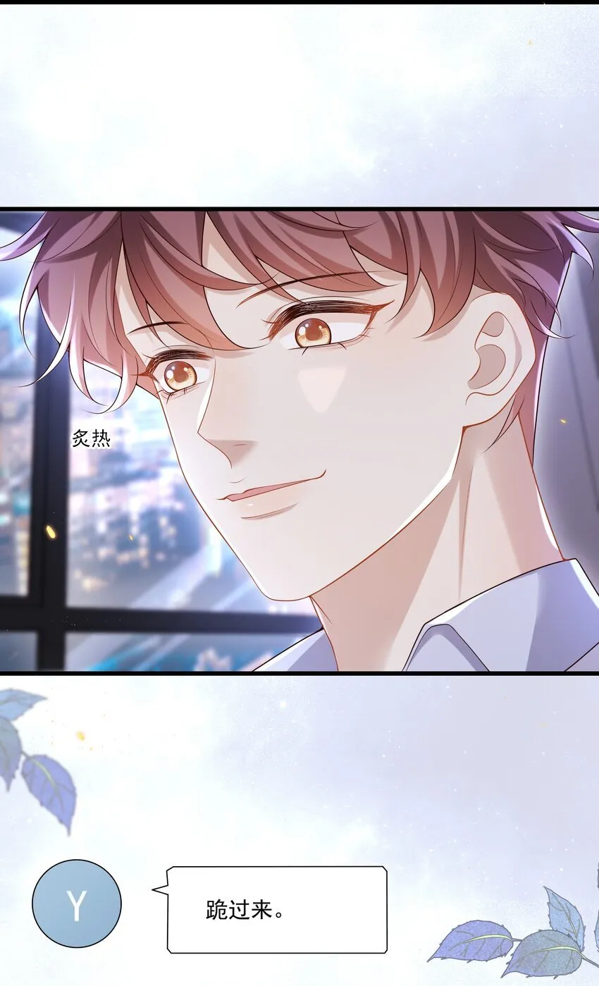 017 你敢不敢跟我试试？12