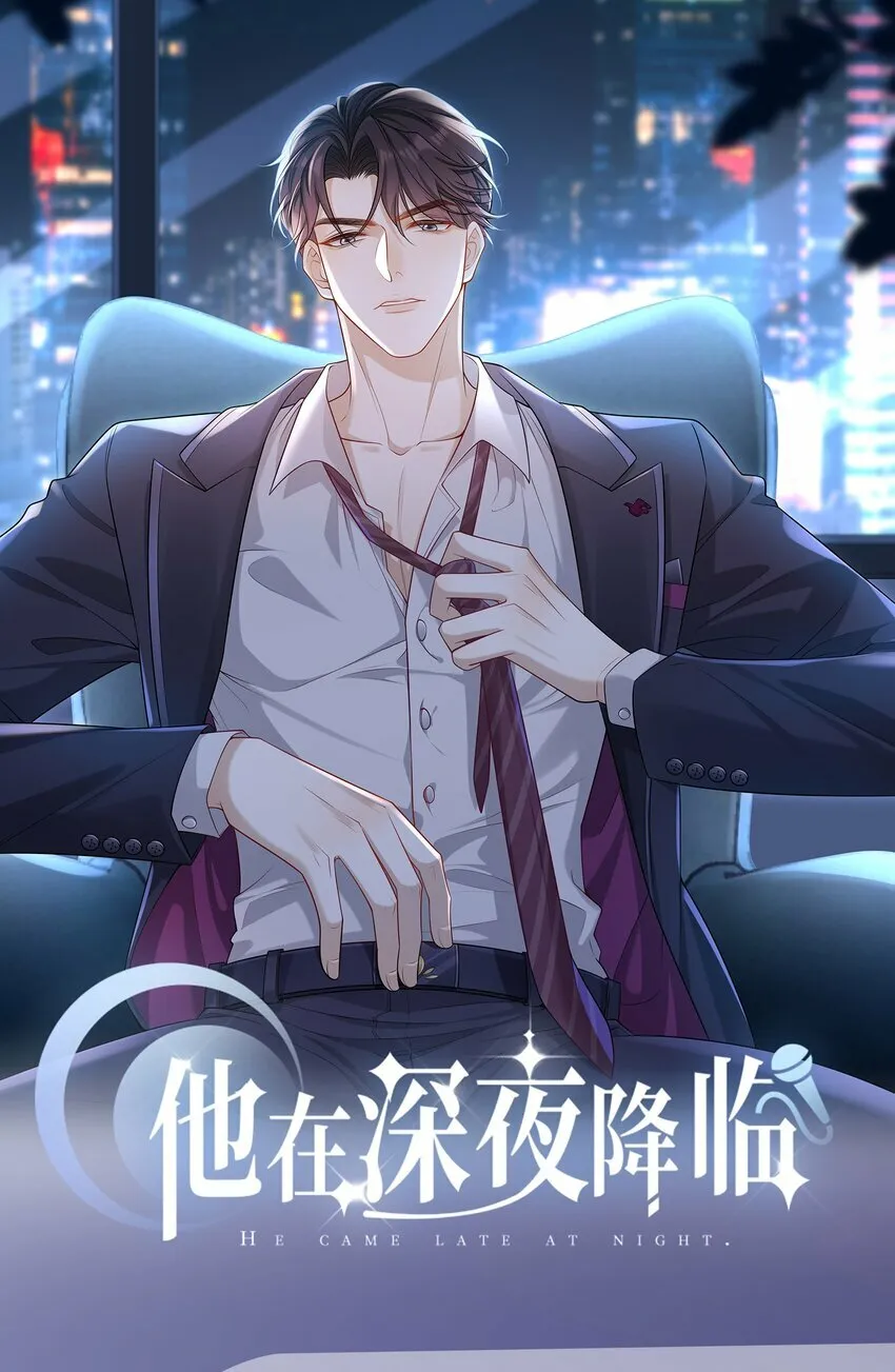 007 用魔法打败魔法！45