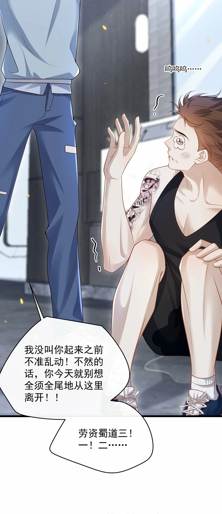014 你是不是醉了？28