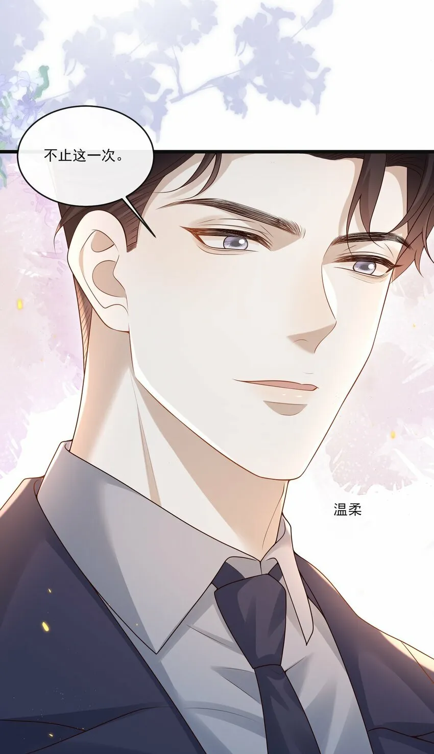 009 可怜大狗狗？36