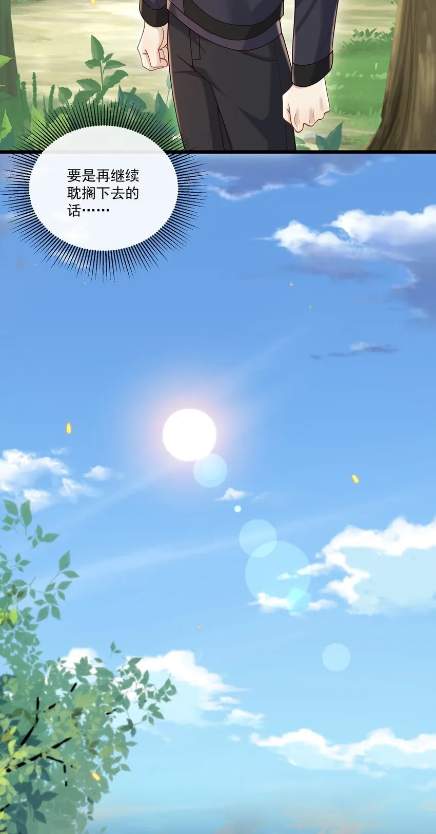 040 谁来救救我啊！！26