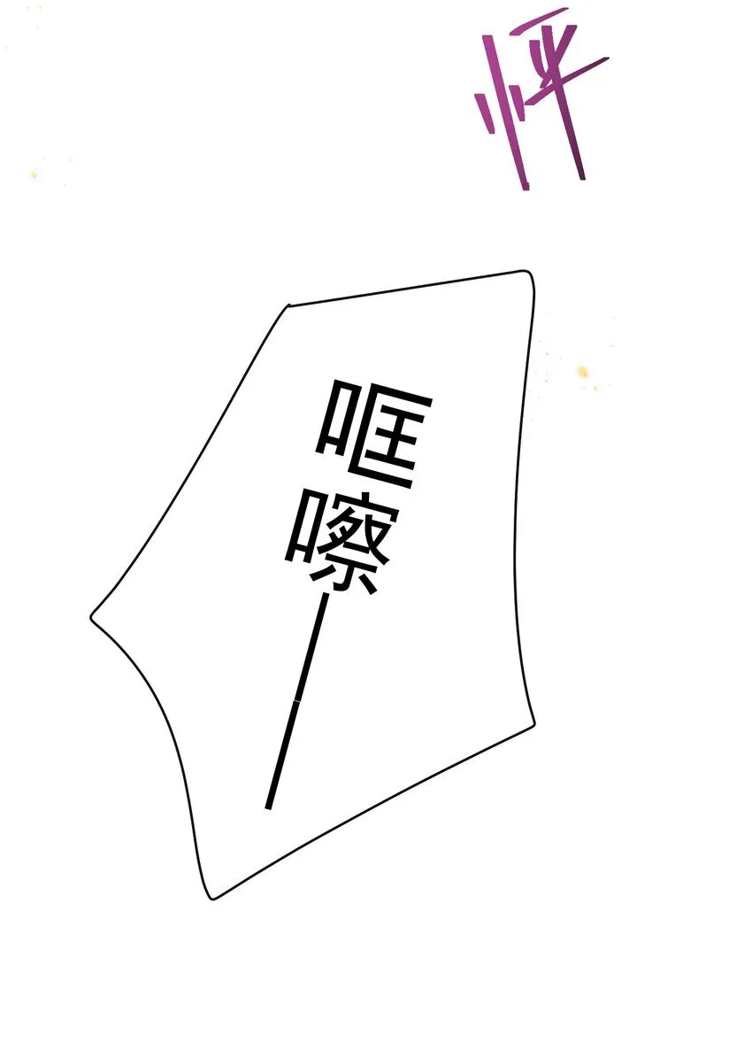 026 这局面该怎么收场啊！20