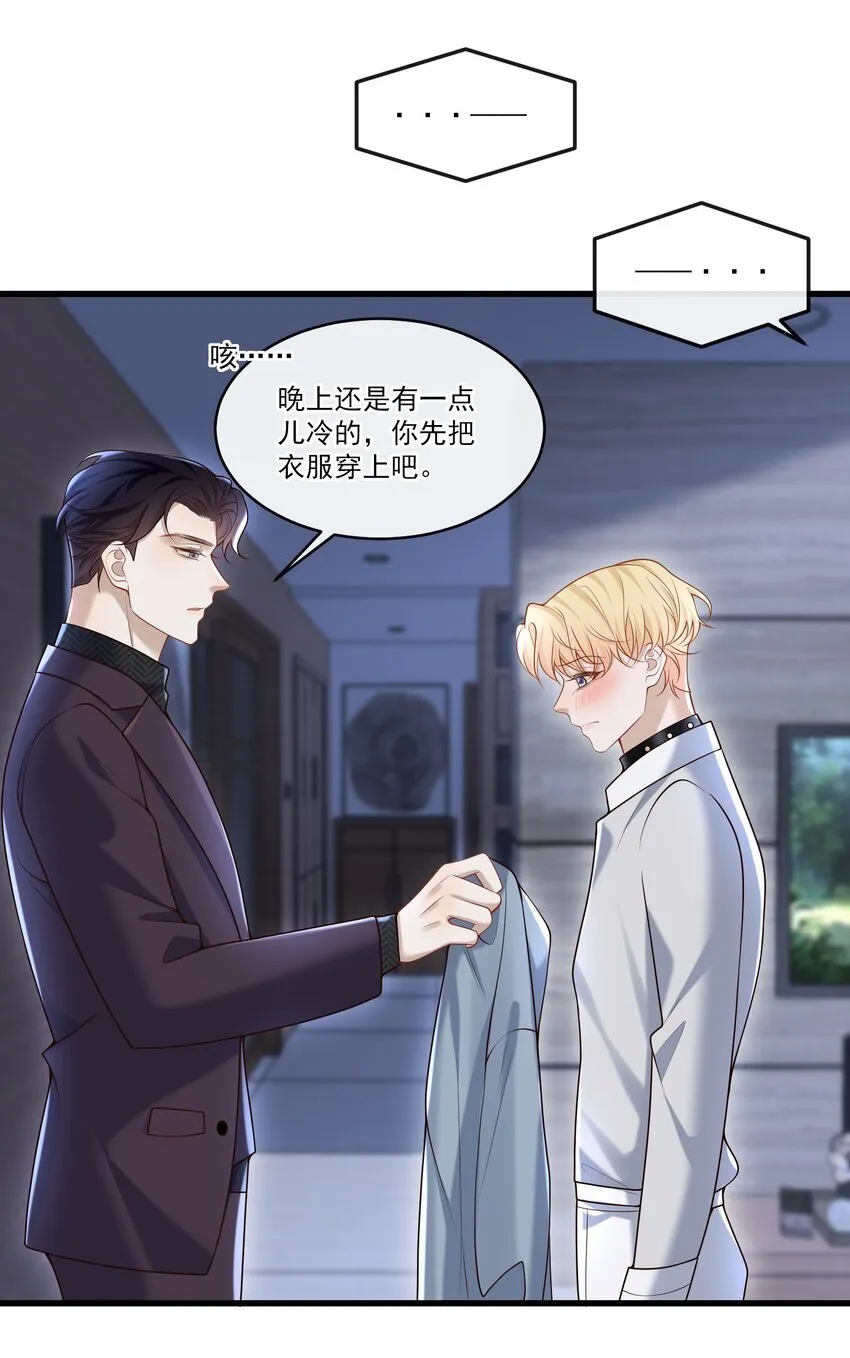 021 贵圈车速这么狂野吗？28