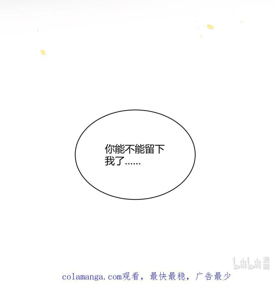 049 和想象中不一样的感觉～52