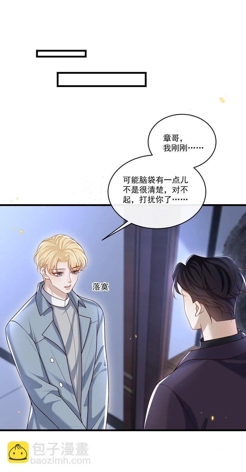 021 贵圈车速这么狂野吗？33