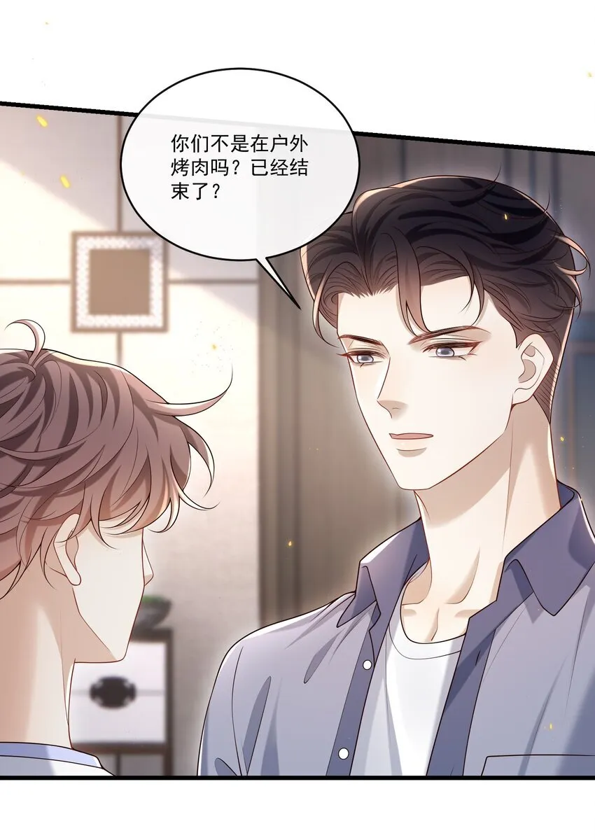 023 更好玩的东西？！8