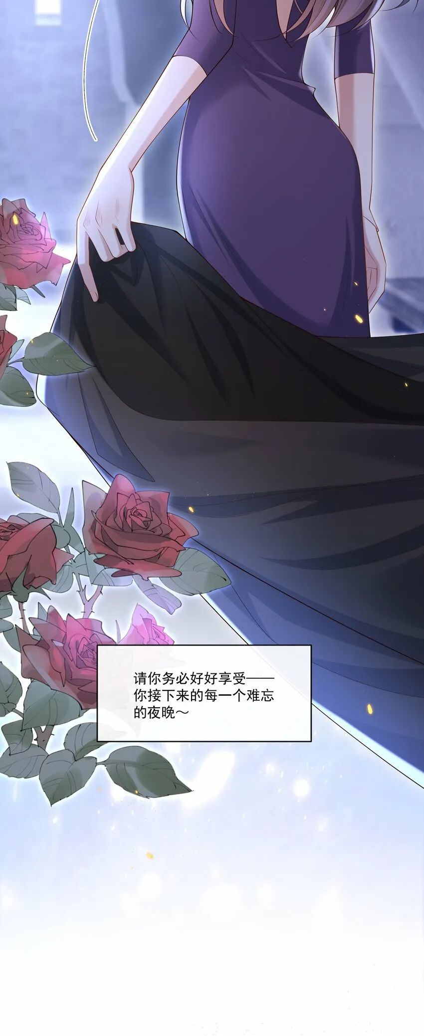 006 你在往哪儿看呢！9