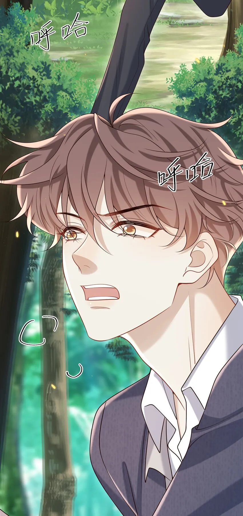 040 谁来救救我啊！！3