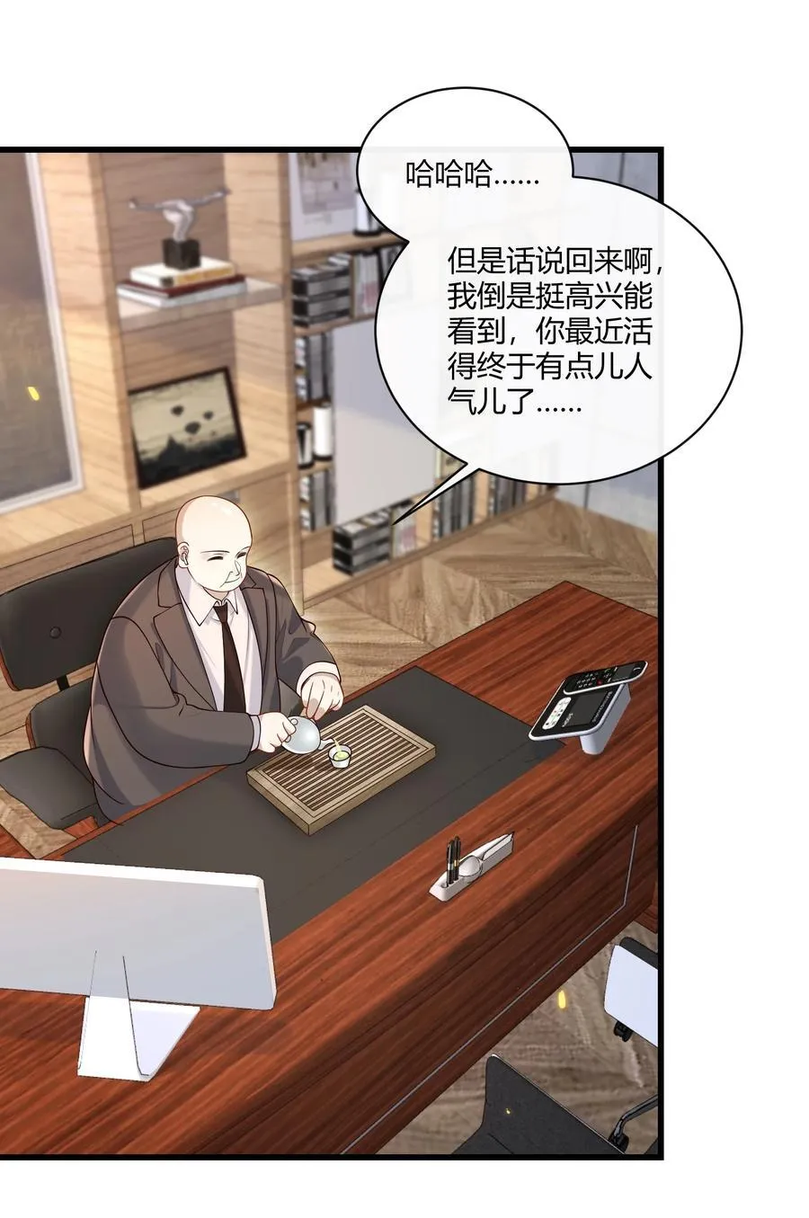 047 还真是体贴入微啊！5