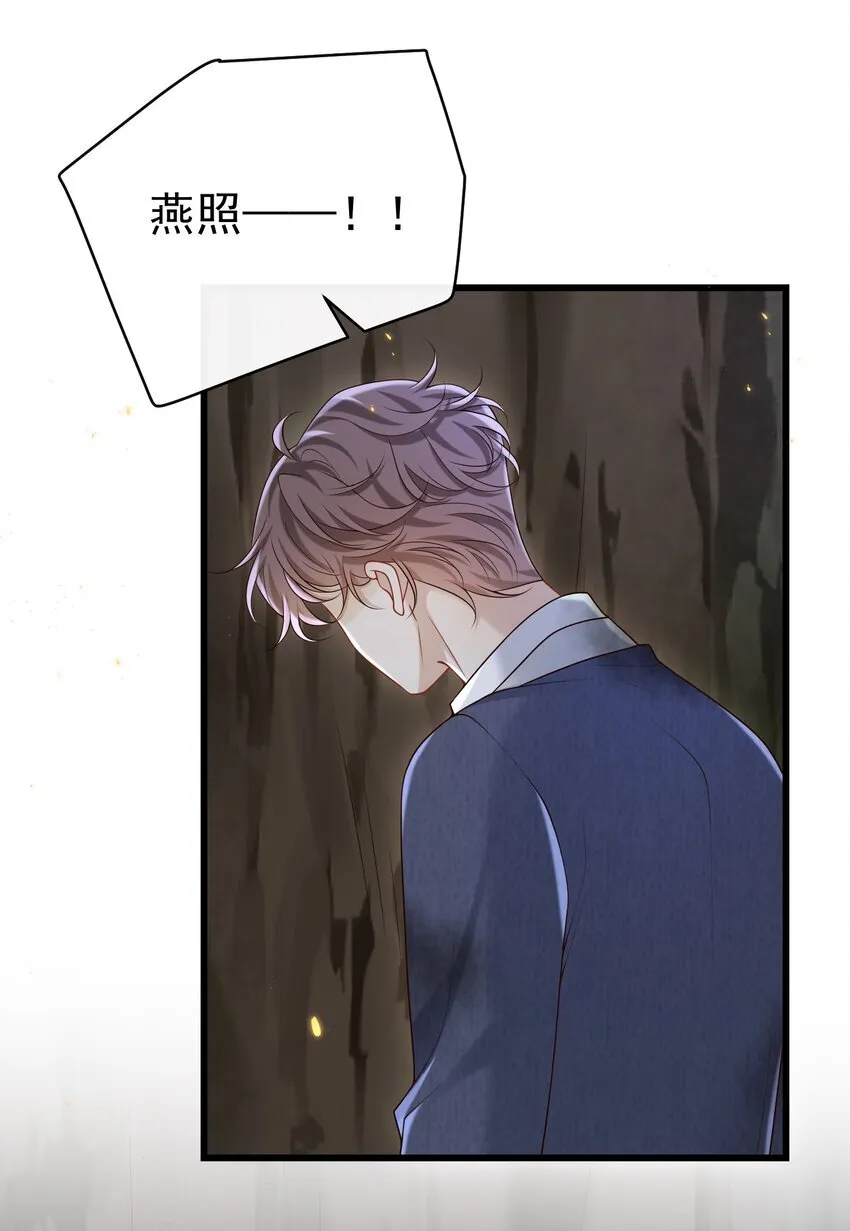 041 好疼～2