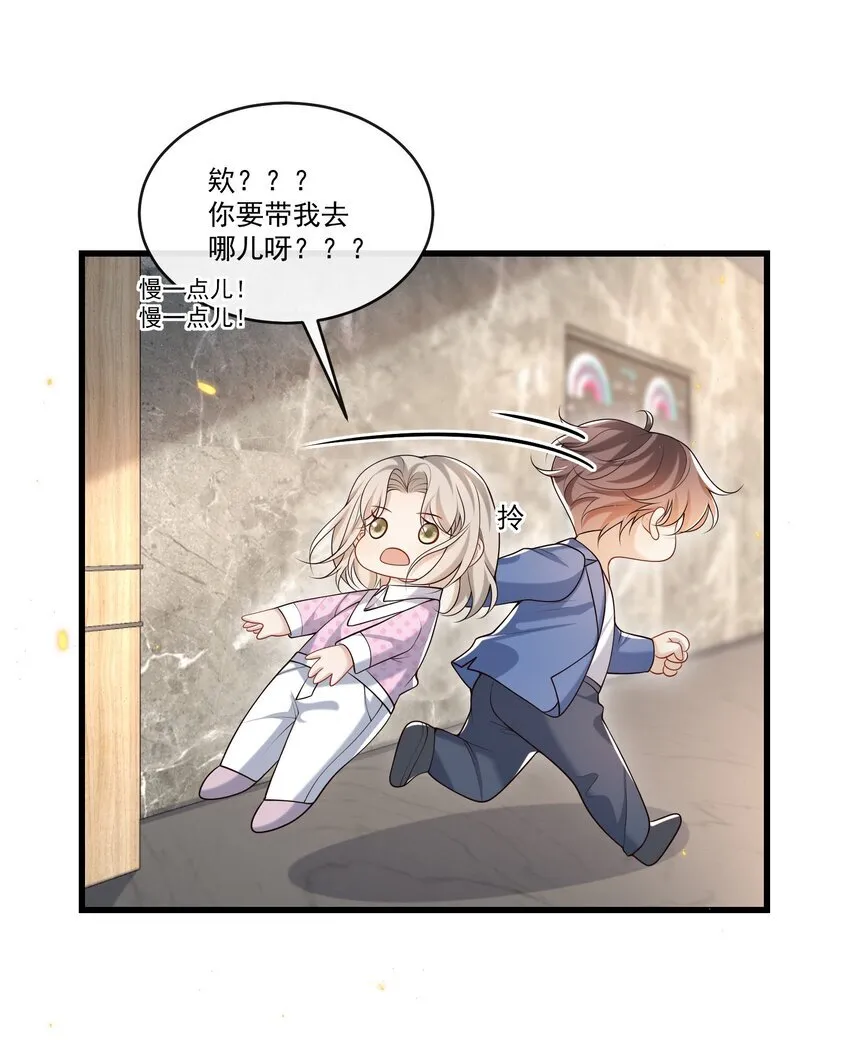 022 路过的狗都不相信！9