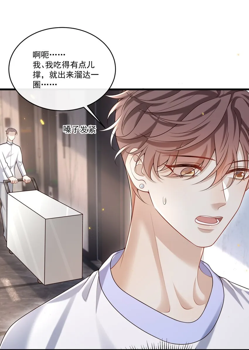 023 更好玩的东西？！9